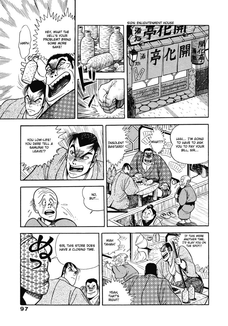 Samurai-tachi no Meiji Ishin Chapter 5 page 12 - Chapter 5