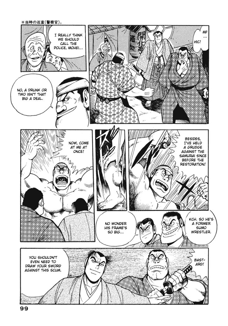 Samurai-tachi no Meiji Ishin Chapter 5 page 14 - Chapter 5