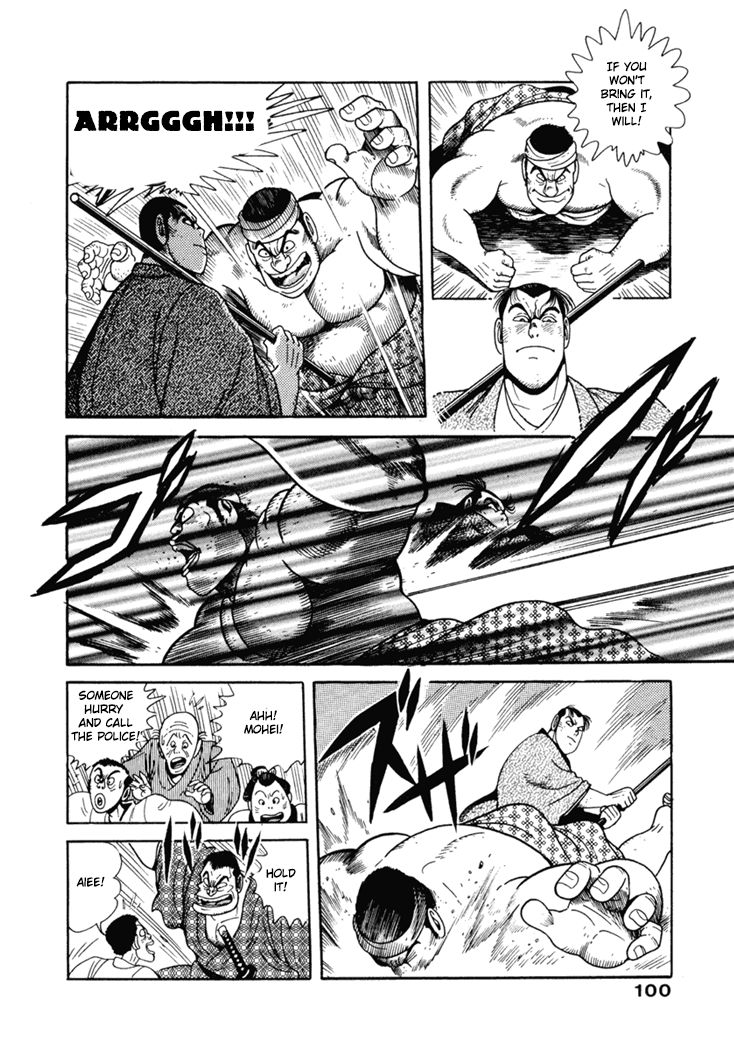 Samurai-tachi no Meiji Ishin Chapter 5 page 15 - Chapter 5