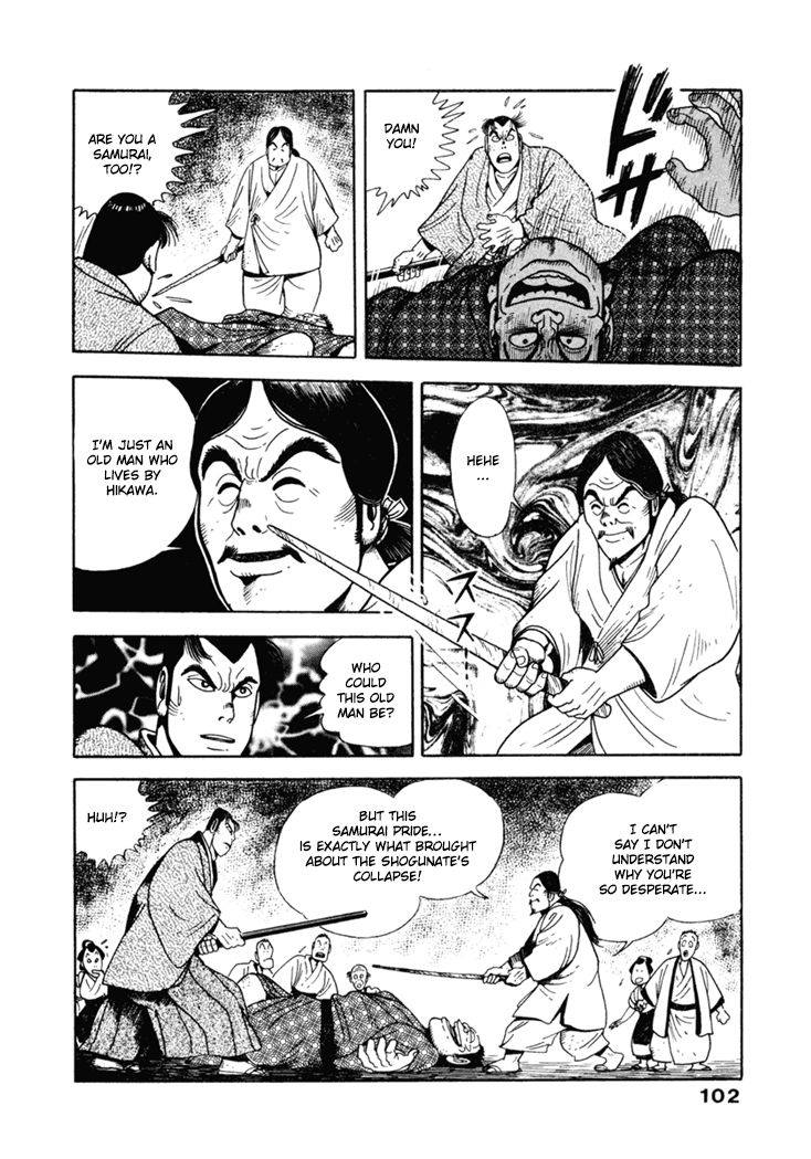 Samurai-tachi no Meiji Ishin Chapter 5 page 17 - Chapter 5