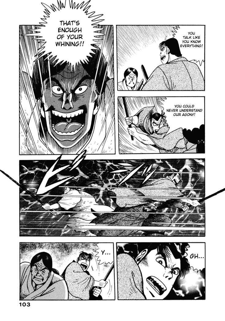Samurai-tachi no Meiji Ishin Chapter 5 page 18 - Chapter 5