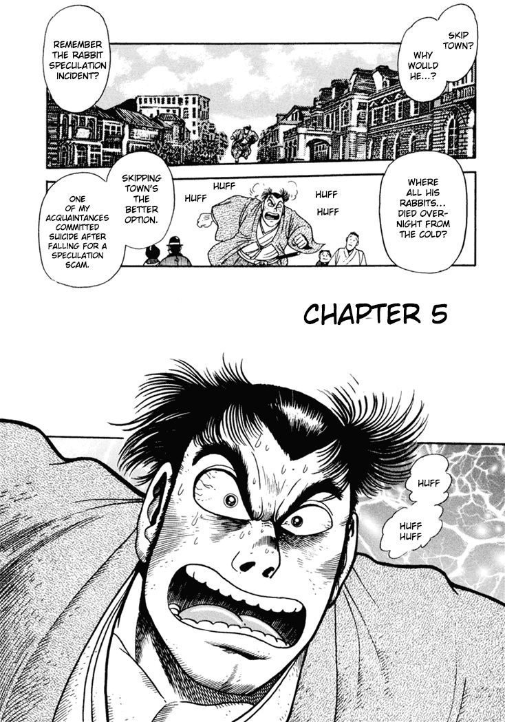 Samurai-tachi no Meiji Ishin Chapter 5 page 2 - Chapter 5