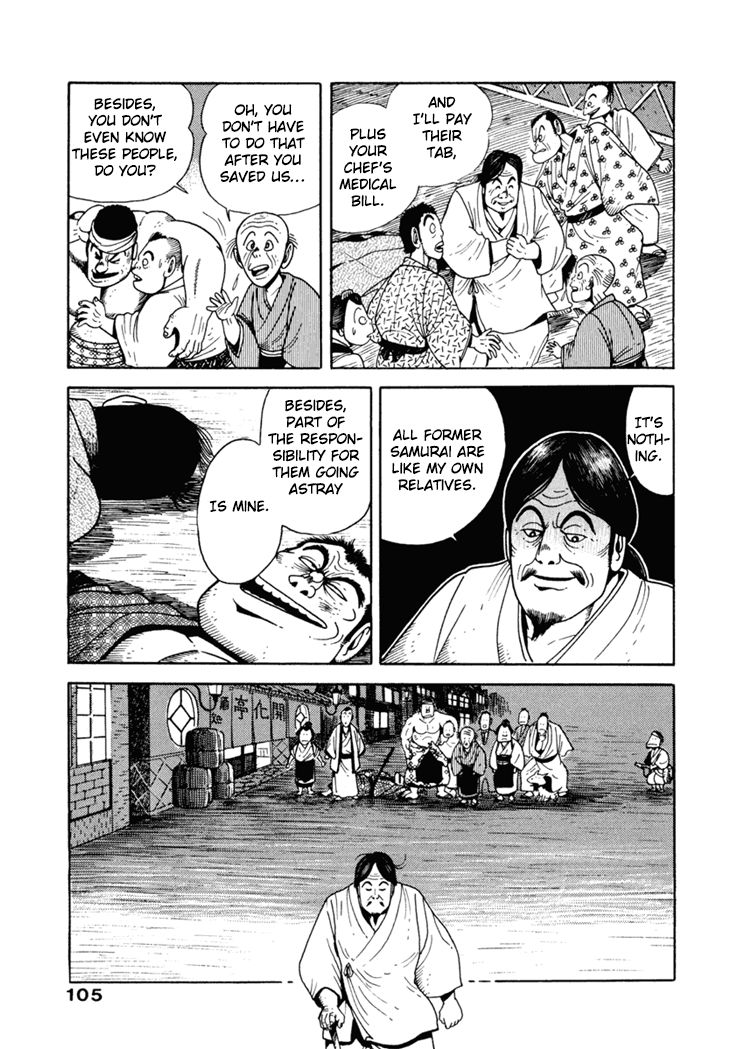Samurai-tachi no Meiji Ishin Chapter 5 page 20 - Chapter 5