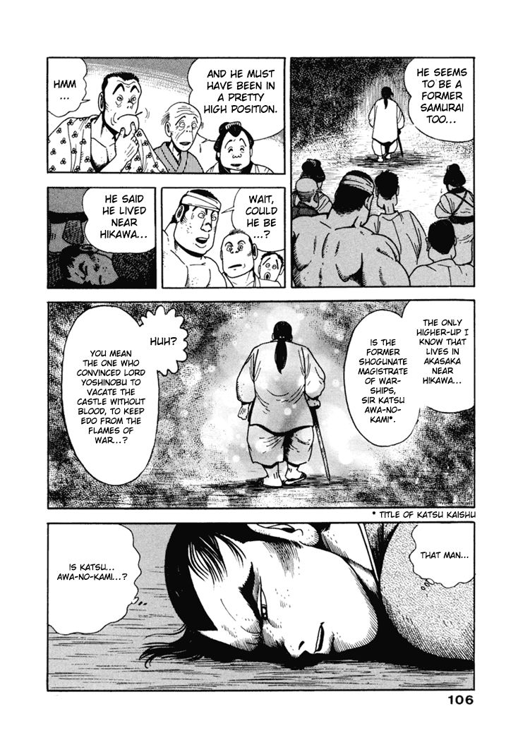 Samurai-tachi no Meiji Ishin Chapter 5 page 21 - Chapter 5