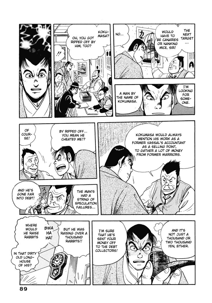 Samurai-tachi no Meiji Ishin Chapter 5 page 4 - Chapter 5