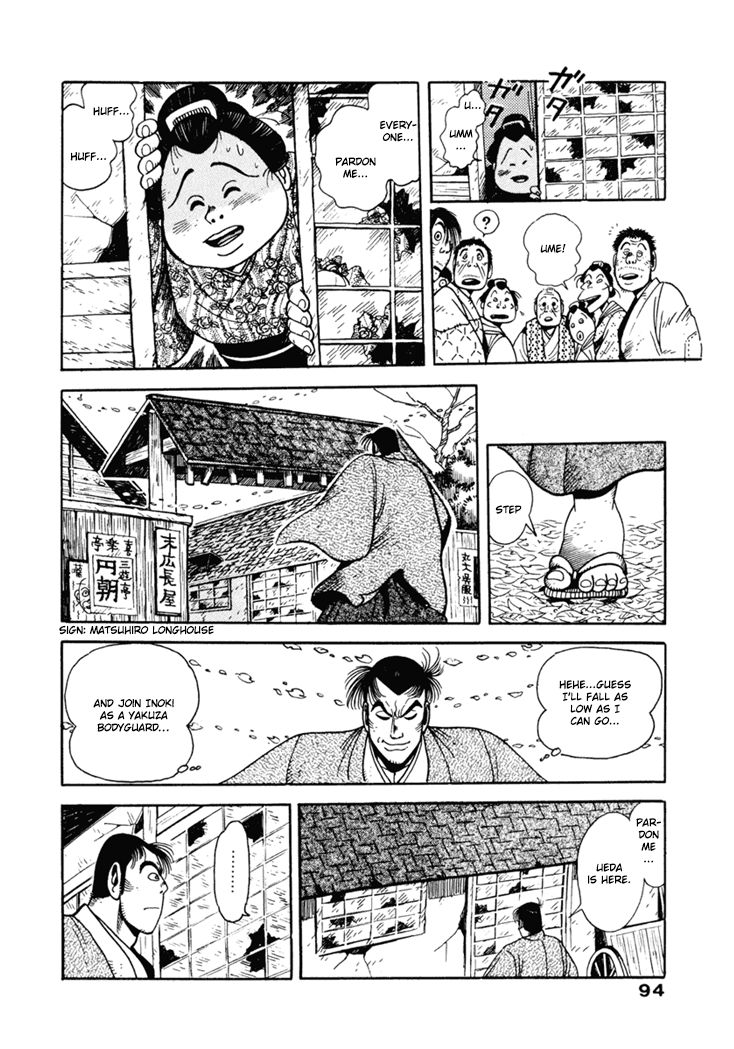 Samurai-tachi no Meiji Ishin Chapter 5 page 9 - Chapter 5