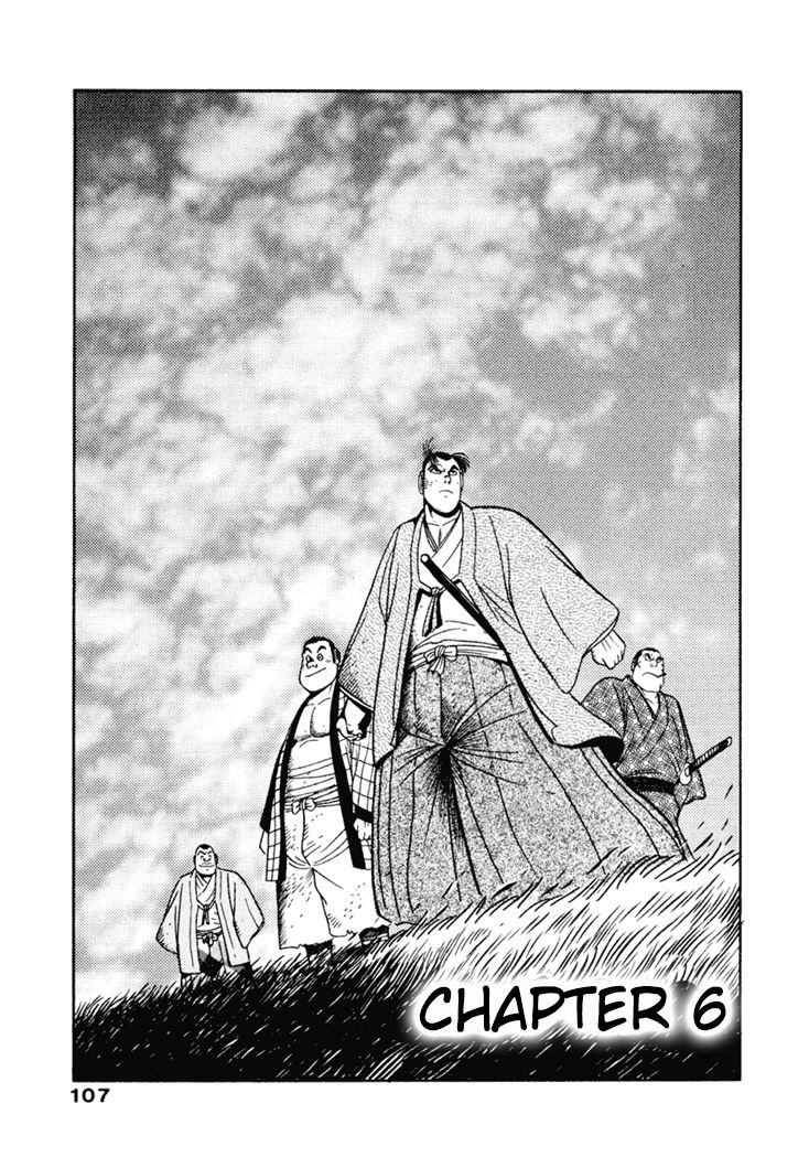 Samurai-tachi no Meiji Ishin Chapter 6 page 1 - Chapter 6