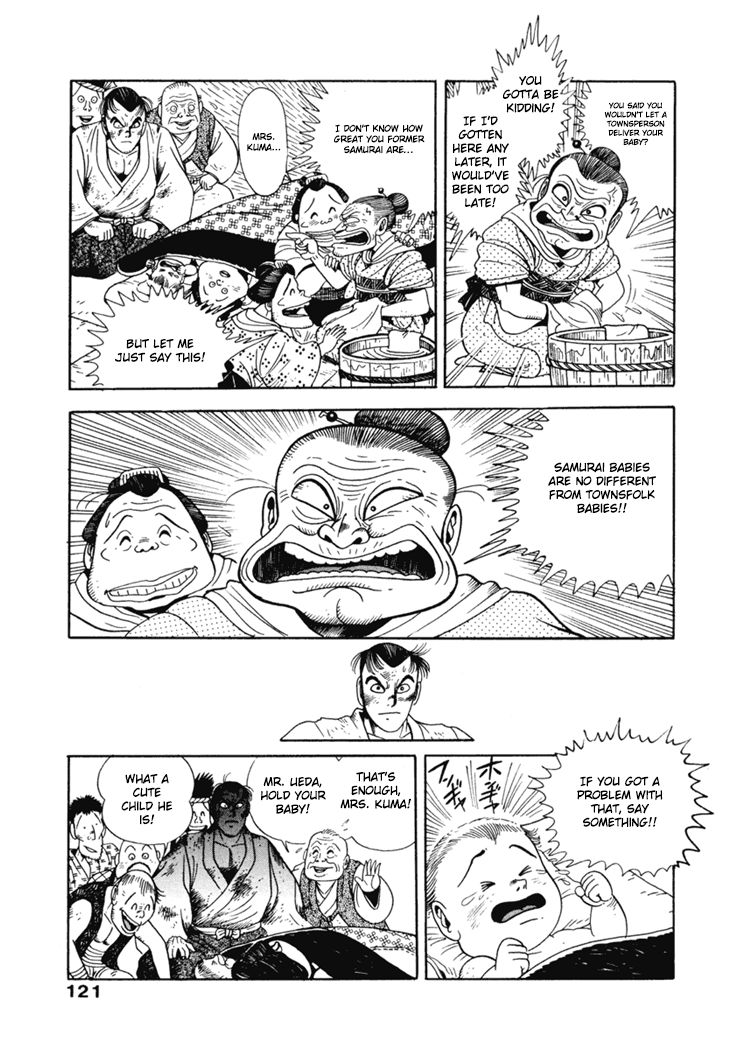 Samurai-tachi no Meiji Ishin Chapter 6 page 15 - Chapter 6