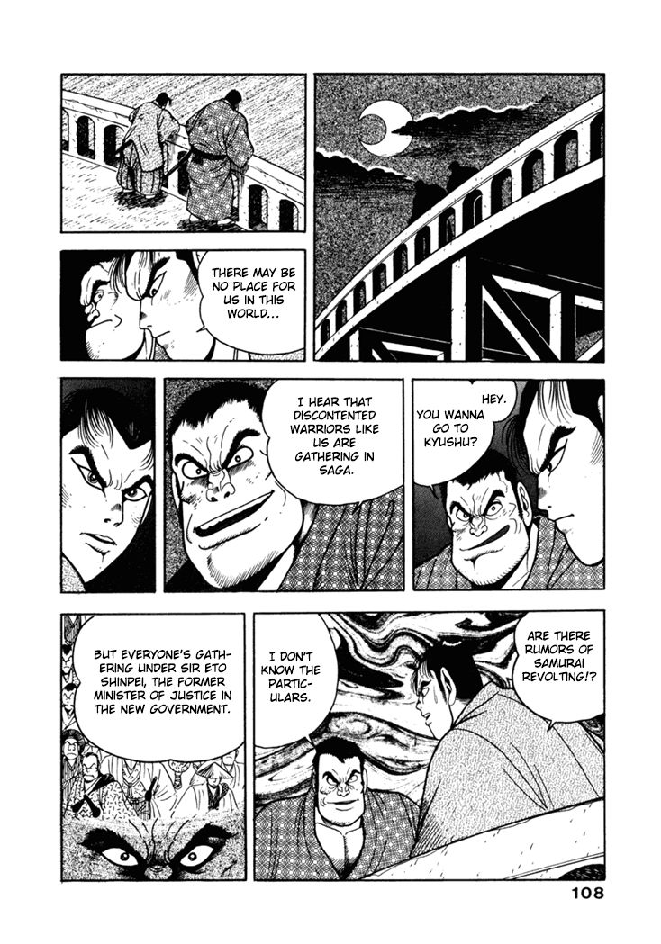 Samurai-tachi no Meiji Ishin Chapter 6 page 2 - Chapter 6