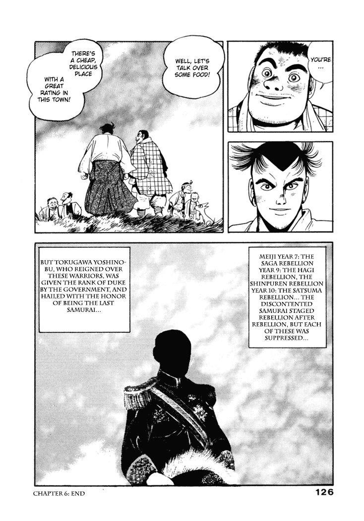 Samurai-tachi no Meiji Ishin Chapter 6 page 20 - Chapter 6