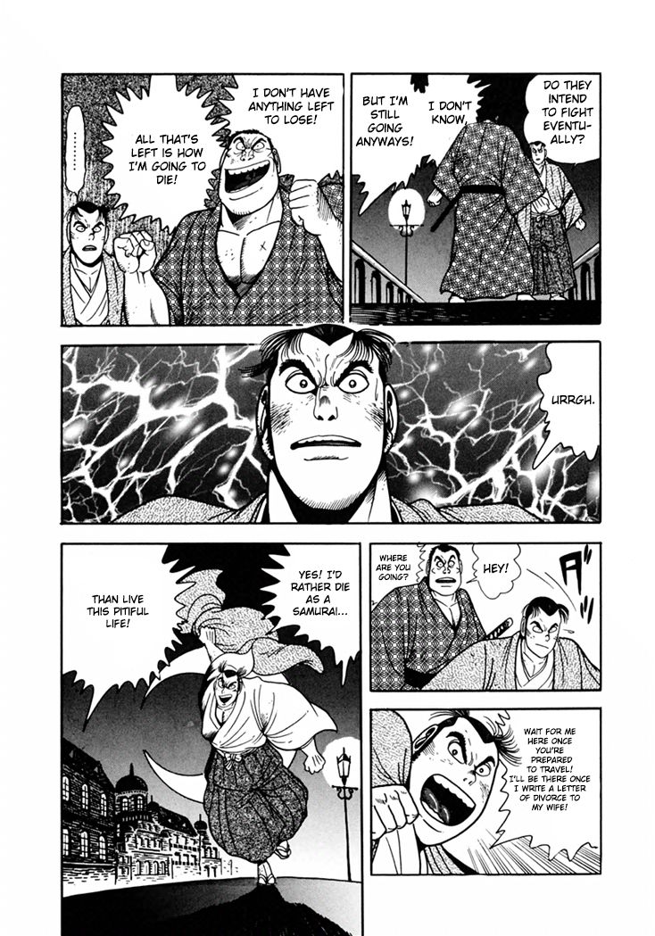 Samurai-tachi no Meiji Ishin Chapter 6 page 3 - Chapter 6