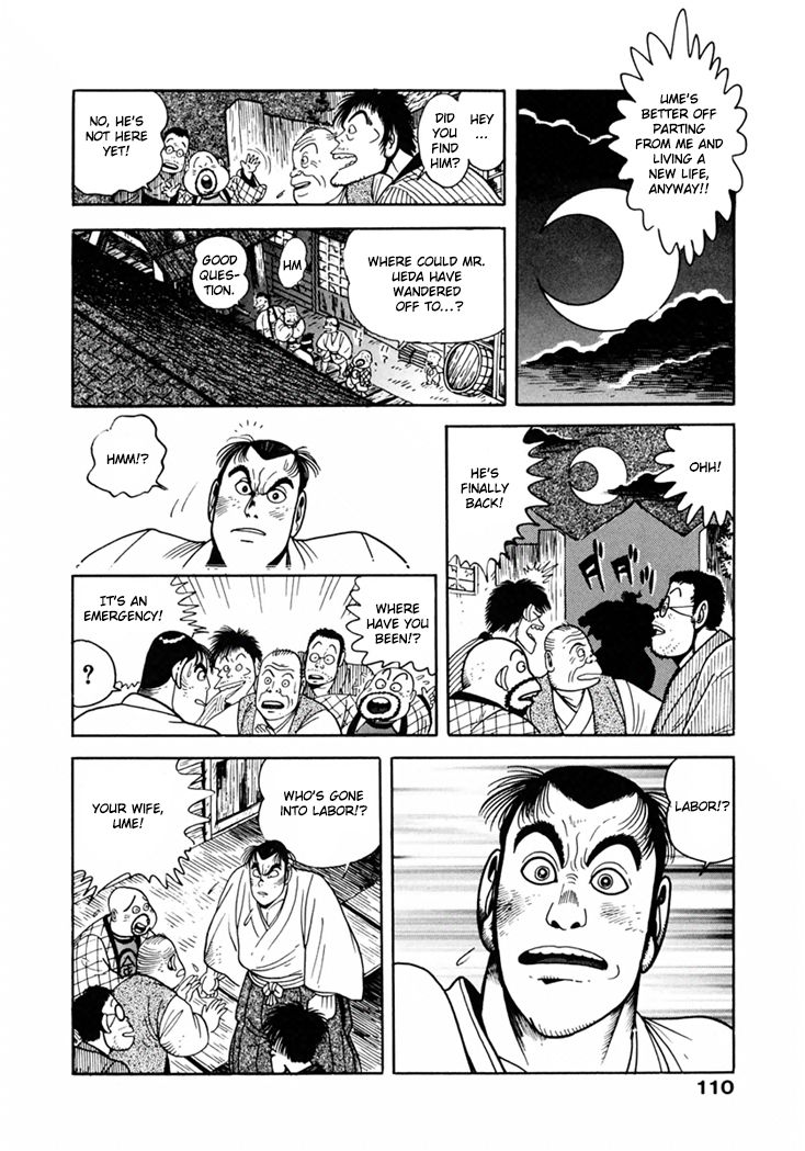 Samurai-tachi no Meiji Ishin Chapter 6 page 4 - Chapter 6
