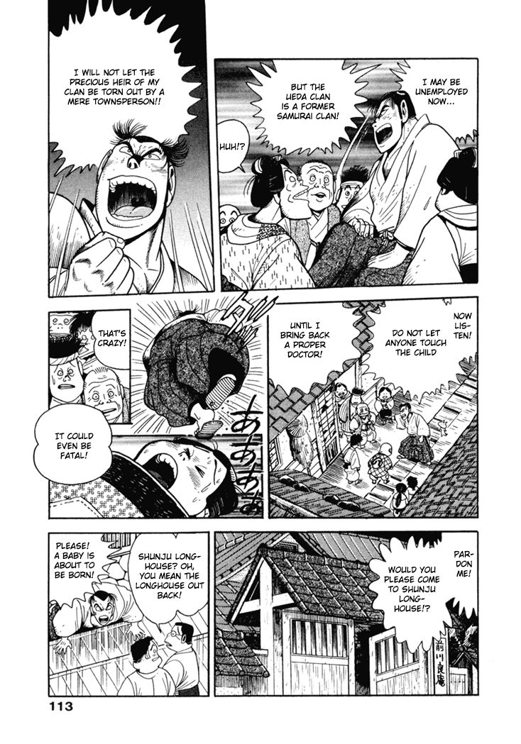 Samurai-tachi no Meiji Ishin Chapter 6 page 7 - Chapter 6