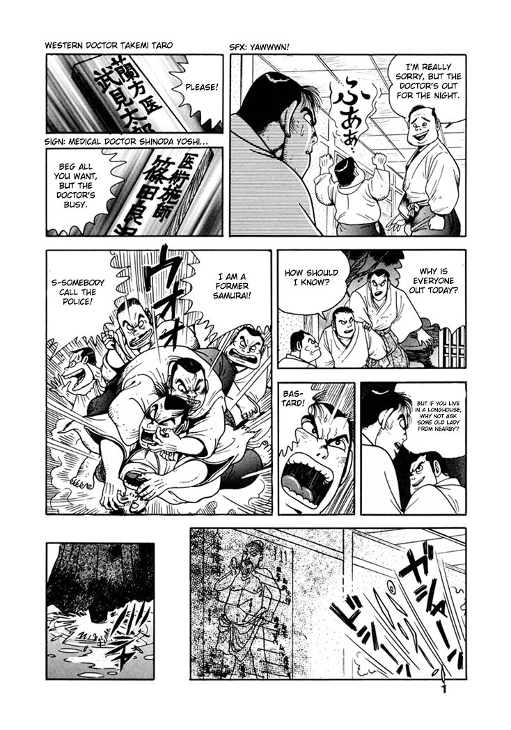 Samurai-tachi no Meiji Ishin Chapter 6 page 8 - Chapter 6