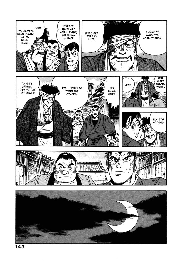 Samurai-tachi no Meiji Ishin Chapter 7 page 17 - Chapter 7