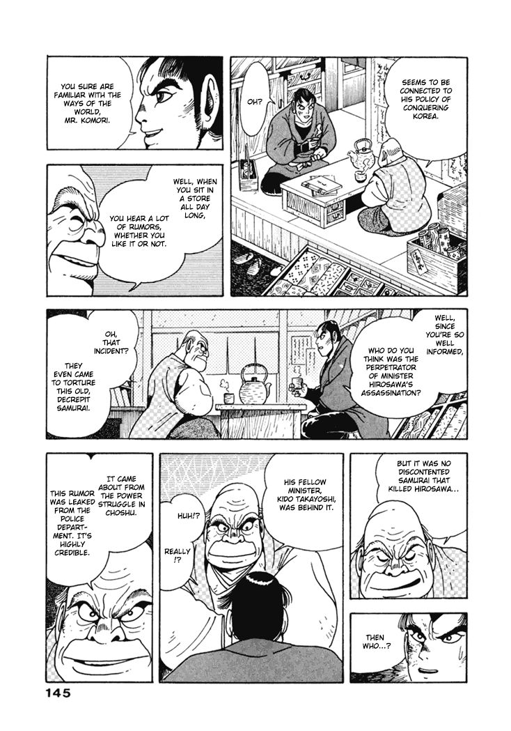 Samurai-tachi no Meiji Ishin Chapter 7 page 19 - Chapter 7