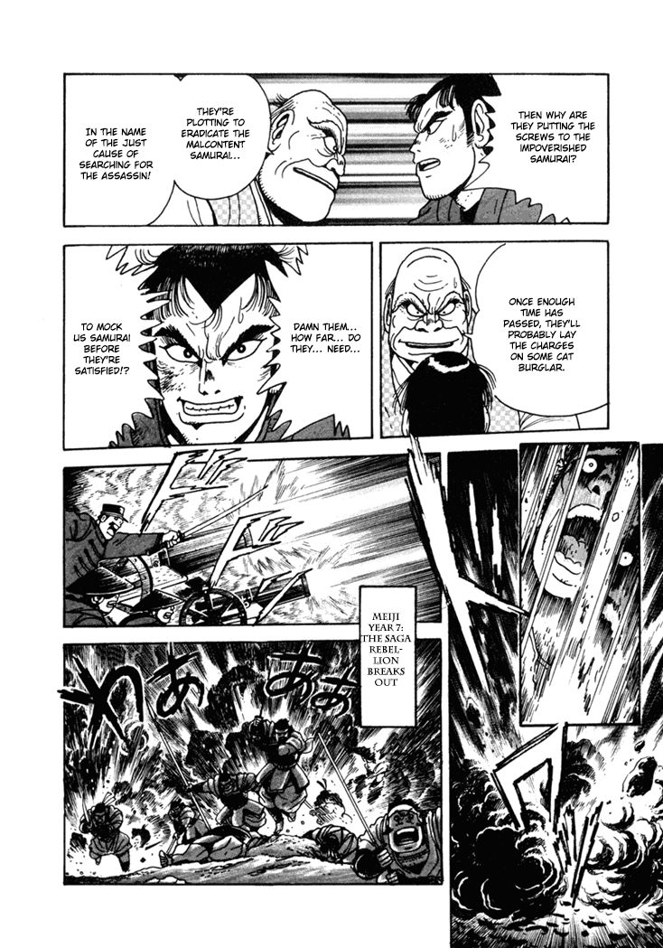 Samurai-tachi no Meiji Ishin Chapter 7 page 20 - Chapter 7