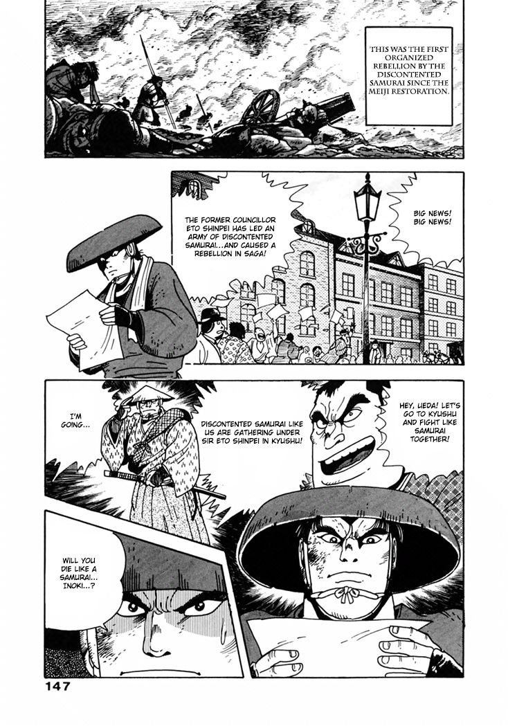 Samurai-tachi no Meiji Ishin Chapter 7 page 21 - Chapter 7