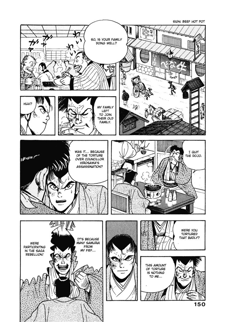 Samurai-tachi no Meiji Ishin Chapter 7 page 24 - Chapter 7