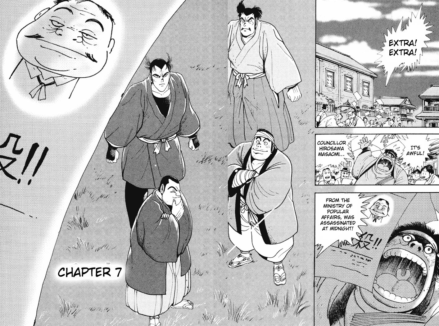 Samurai-tachi no Meiji Ishin Chapter 7 page 3 - Chapter 7
