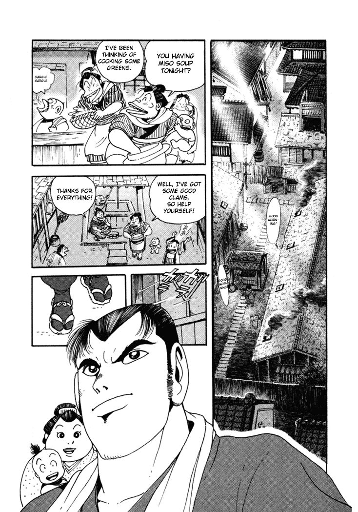 Samurai-tachi no Meiji Ishin Chapter 7 page 4 - Chapter 7