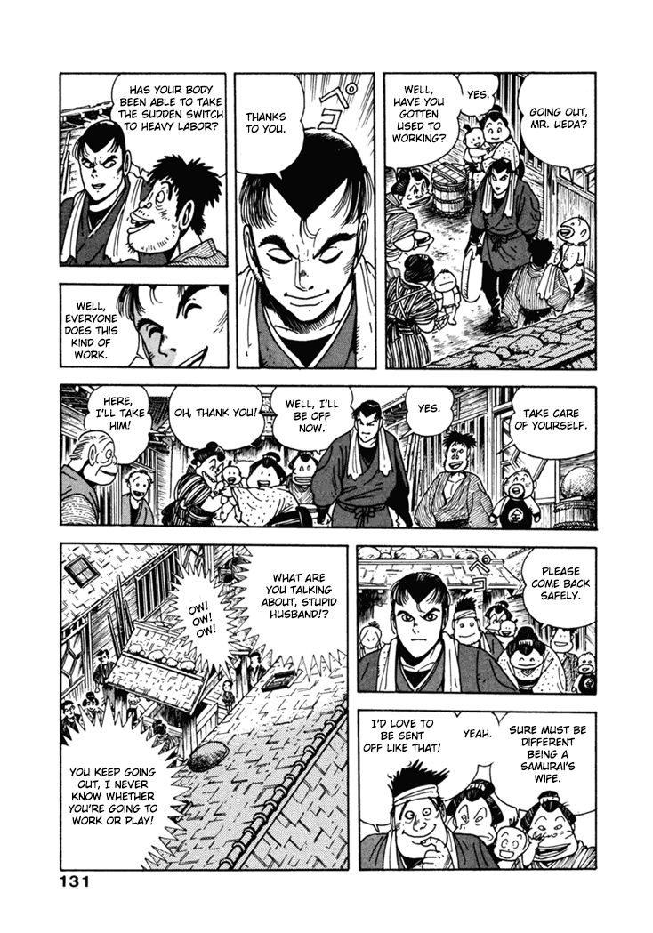 Samurai-tachi no Meiji Ishin Chapter 7 page 5 - Chapter 7