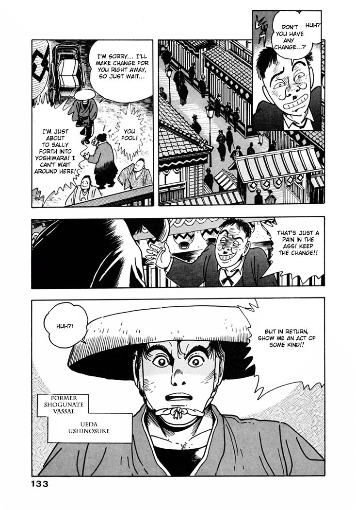 Samurai-tachi no Meiji Ishin Chapter 7 page 7 - Chapter 7
