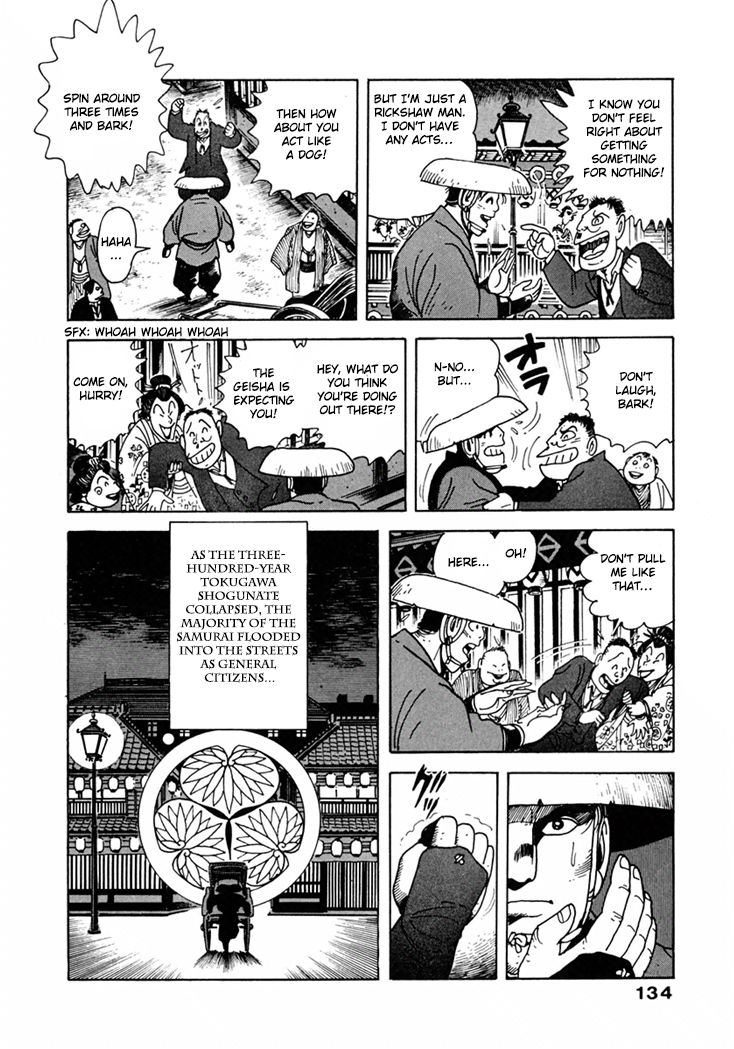 Samurai-tachi no Meiji Ishin Chapter 7 page 8 - Chapter 7