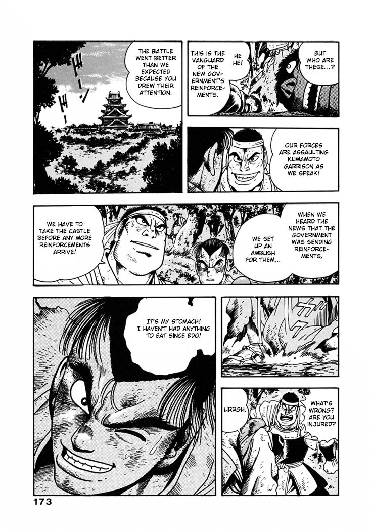 Samurai-tachi no Meiji Ishin Chapter 8 page 12 - Chapter 8