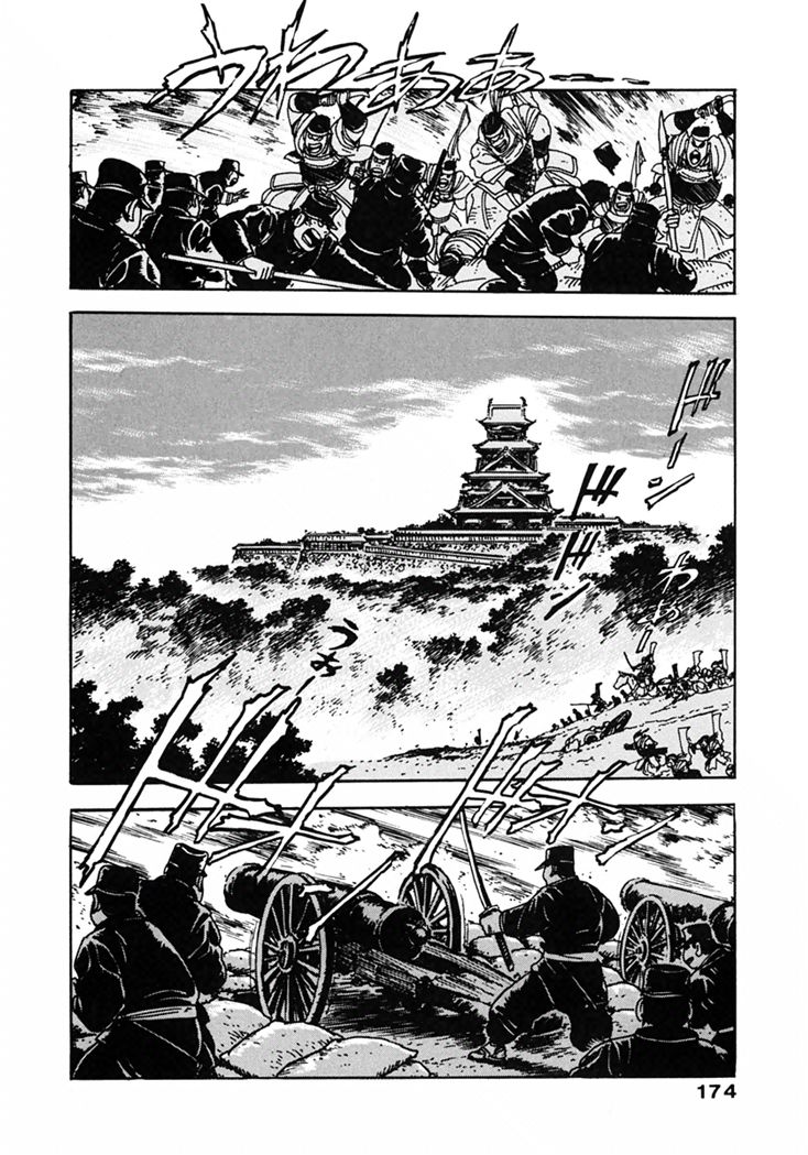 Samurai-tachi no Meiji Ishin Chapter 8 page 13 - Chapter 8