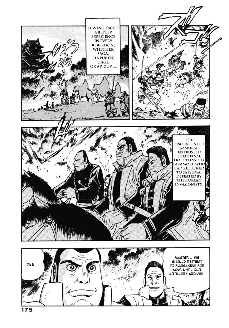 Samurai-tachi no Meiji Ishin Chapter 8 page 14 - Chapter 8