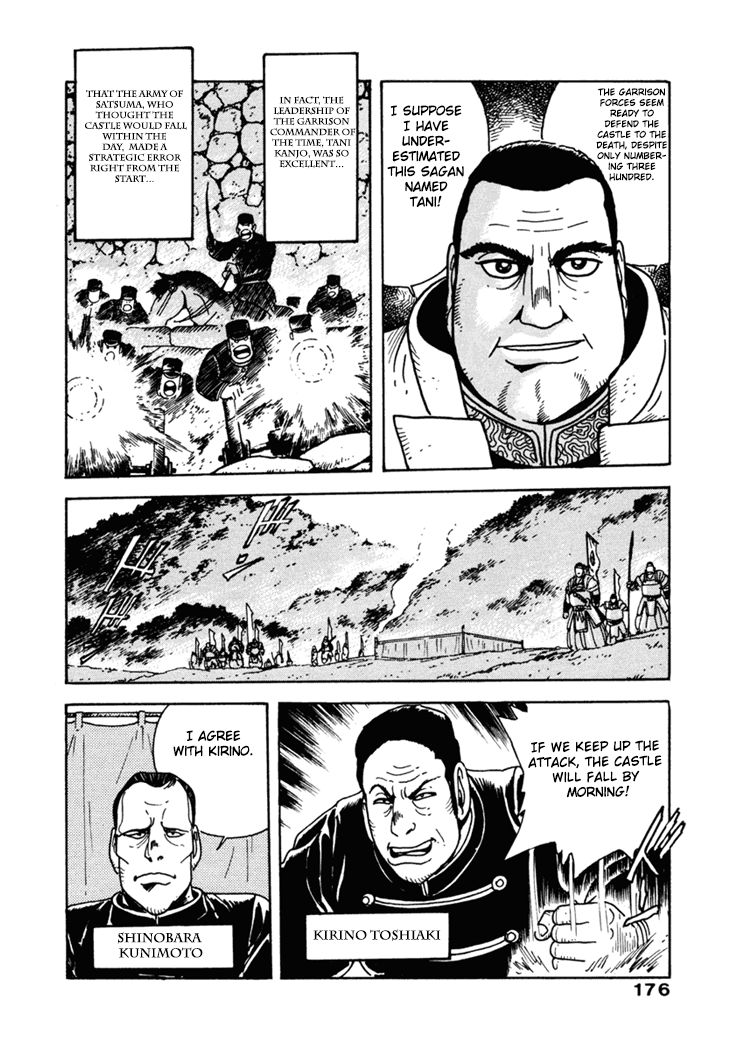 Samurai-tachi no Meiji Ishin Chapter 8 page 15 - Chapter 8