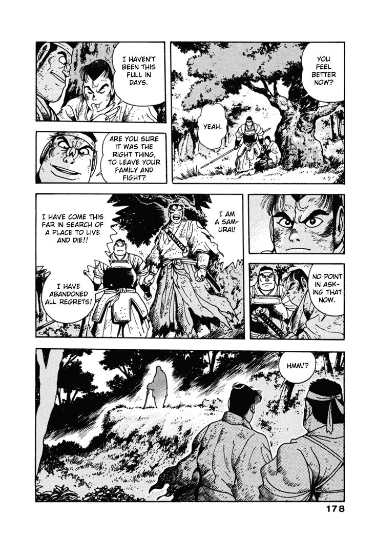 Samurai-tachi no Meiji Ishin Chapter 8 page 17 - Chapter 8