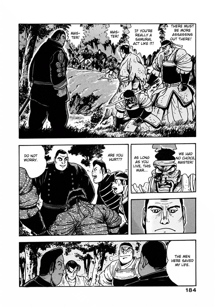Samurai-tachi no Meiji Ishin Chapter 8 page 23 - Chapter 8