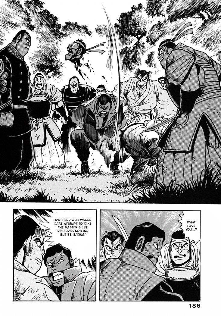 Samurai-tachi no Meiji Ishin Chapter 8 page 25 - Chapter 8