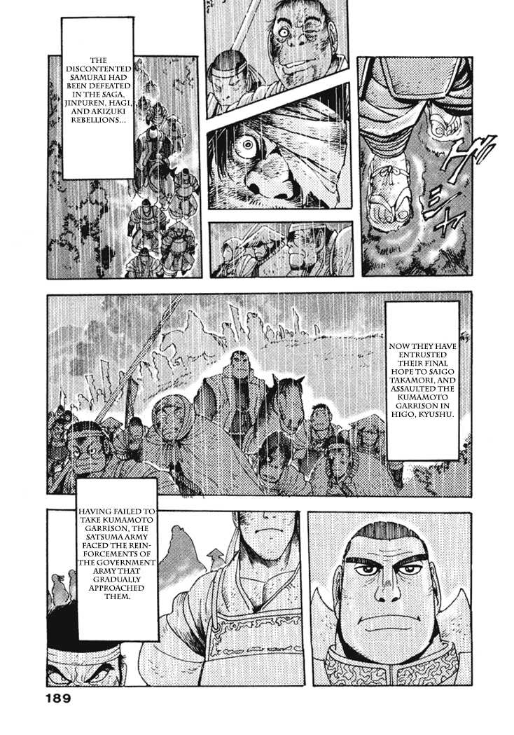 Samurai-tachi no Meiji Ishin Chapter 9.3 page 1 - Chapter 9 v3 : [End]