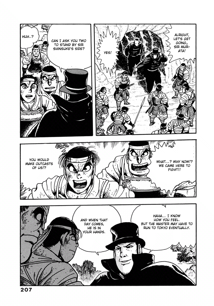 Samurai-tachi no Meiji Ishin Chapter 9.3 page 17 - Chapter 9 v3 : [End]