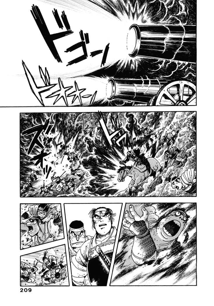 Samurai-tachi no Meiji Ishin Chapter 9.3 page 19 - Chapter 9 v3 : [End]