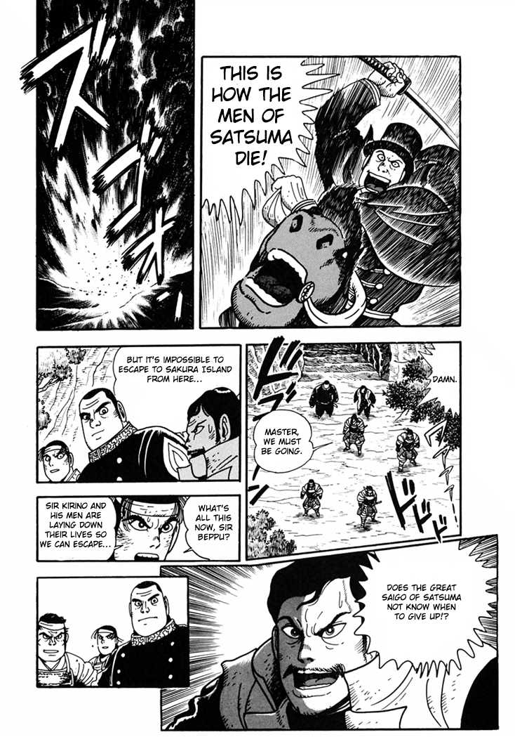 Samurai-tachi no Meiji Ishin Chapter 9.3 page 20 - Chapter 9 v3 : [End]