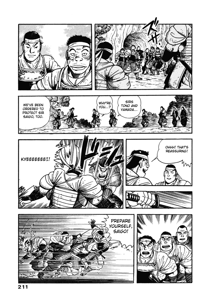 Samurai-tachi no Meiji Ishin Chapter 9.3 page 21 - Chapter 9 v3 : [End]