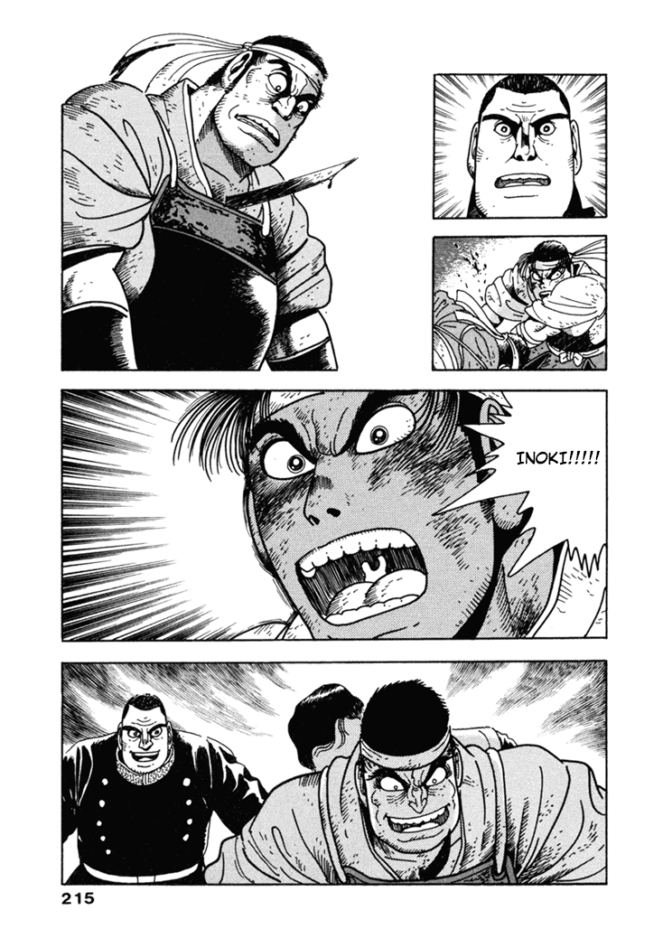 Samurai-tachi no Meiji Ishin Chapter 9.3 page 25 - Chapter 9 v3 : [End]