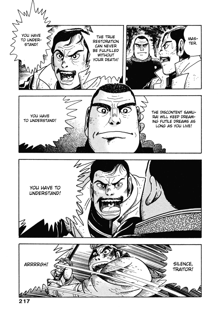 Samurai-tachi no Meiji Ishin Chapter 9.3 page 27 - Chapter 9 v3 : [End]