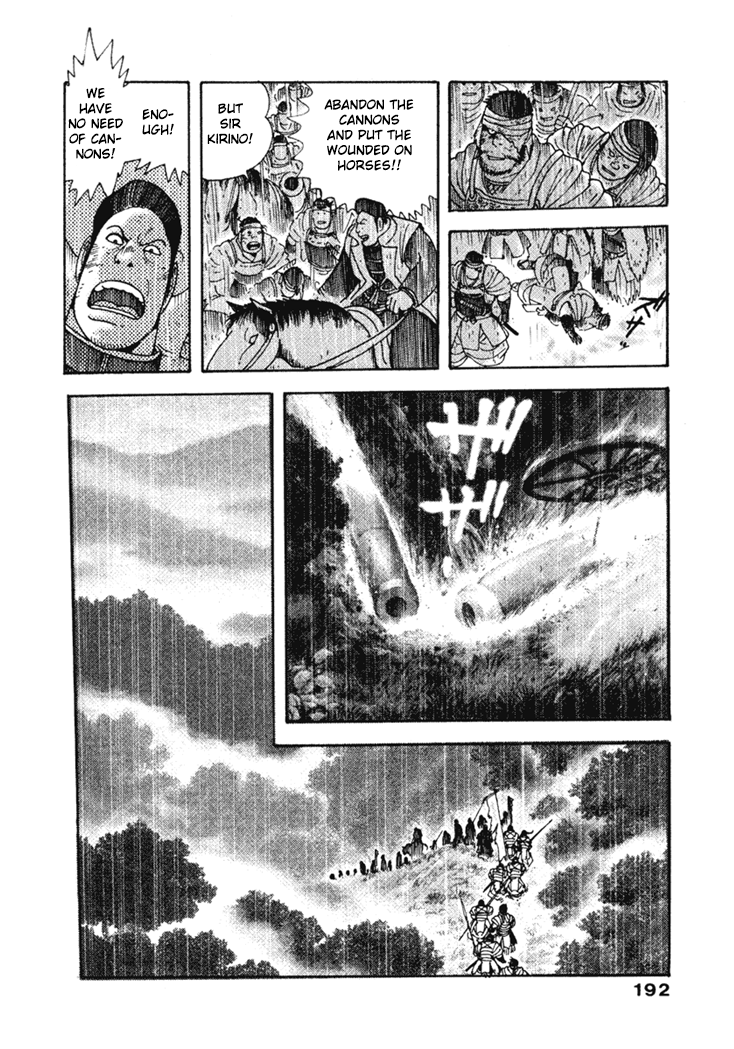 Samurai-tachi no Meiji Ishin Chapter 9.3 page 3 - Chapter 9 v3 : [End]