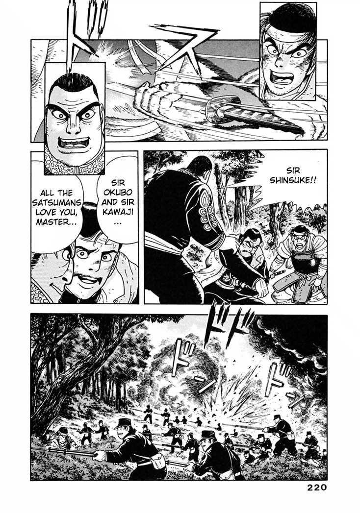 Samurai-tachi no Meiji Ishin Chapter 9.3 page 30 - Chapter 9 v3 : [End]