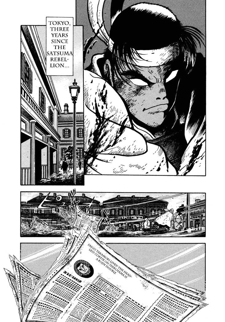 Samurai-tachi no Meiji Ishin Chapter 9.3 page 33 - Chapter 9 v3 : [End]