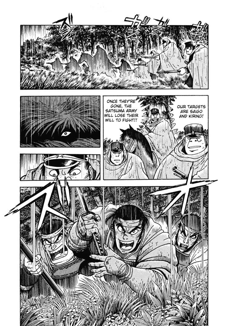 Samurai-tachi no Meiji Ishin Chapter 9.3 page 4 - Chapter 9 v3 : [End]