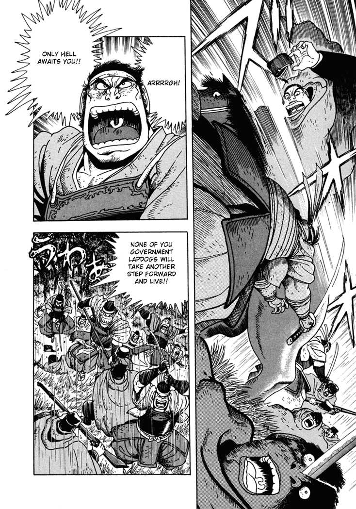 Samurai-tachi no Meiji Ishin Chapter 9.3 page 6 - Chapter 9 v3 : [End]