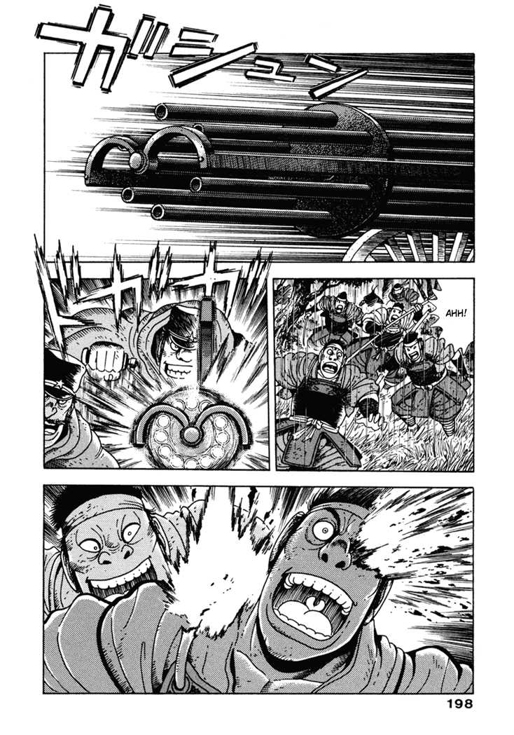 Samurai-tachi no Meiji Ishin Chapter 9.3 page 8 - Chapter 9 v3 : [End]