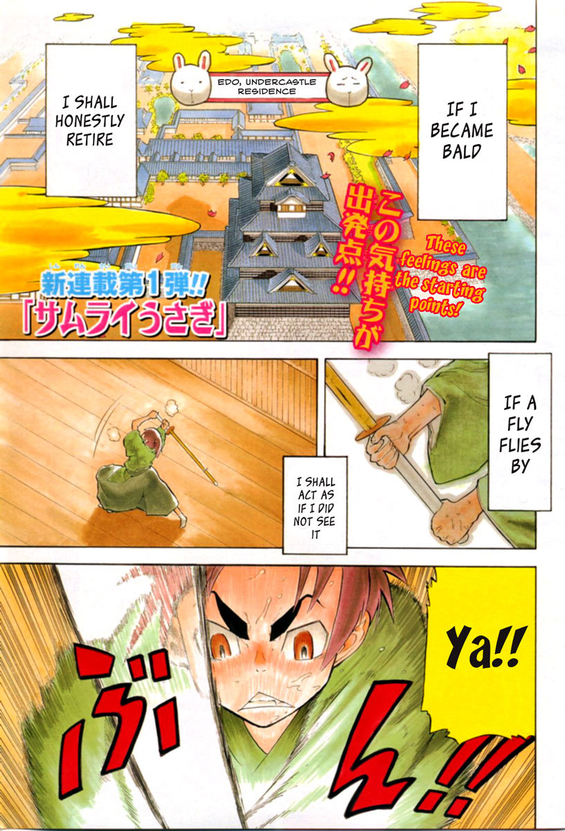 Samurai Usagi Chapter 1 page 1 - Chapter 1: The Rabbit Leapt and Leapt is the Rabbit