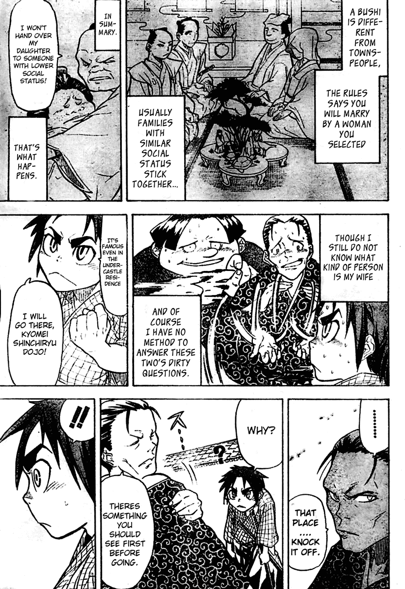 Samurai Usagi Chapter 1 page 11 - Chapter 1: The Rabbit Leapt and Leapt is the Rabbit